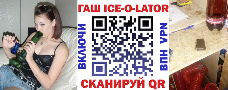 ГАШИШ VHQ  Оса 