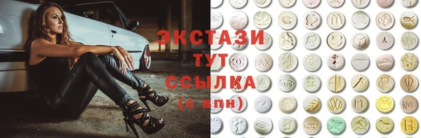 МДМА Лагань