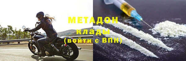 герыч Ладушкин