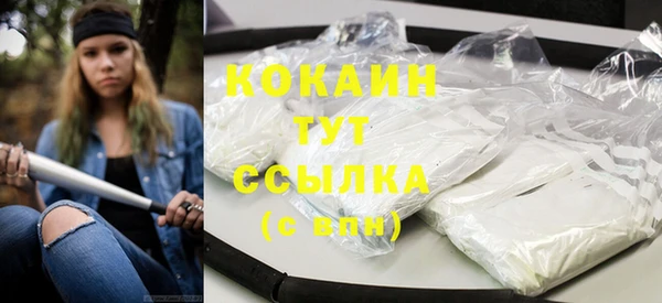 герыч Ладушкин