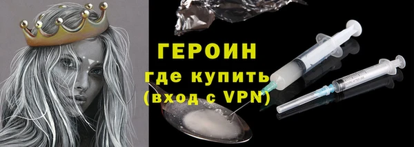 МДМА Лагань