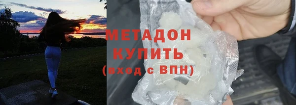 МДМА Лагань