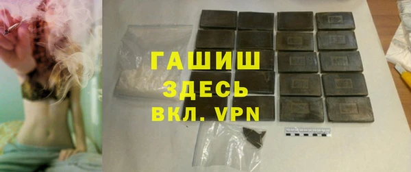 эйфоретик Лабытнанги