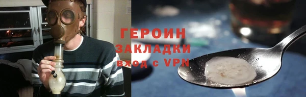 МДМА Лагань