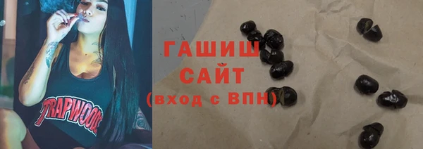 МДМА Лагань