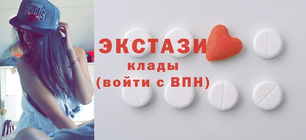 МДМА Лагань