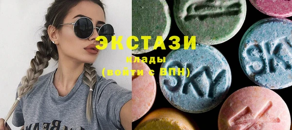 герыч Ладушкин