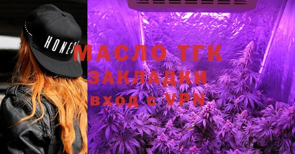 эйфоретик Лабытнанги