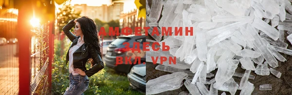 герыч Ладушкин