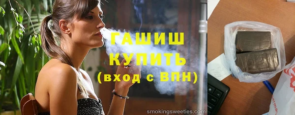 МДМА Лагань
